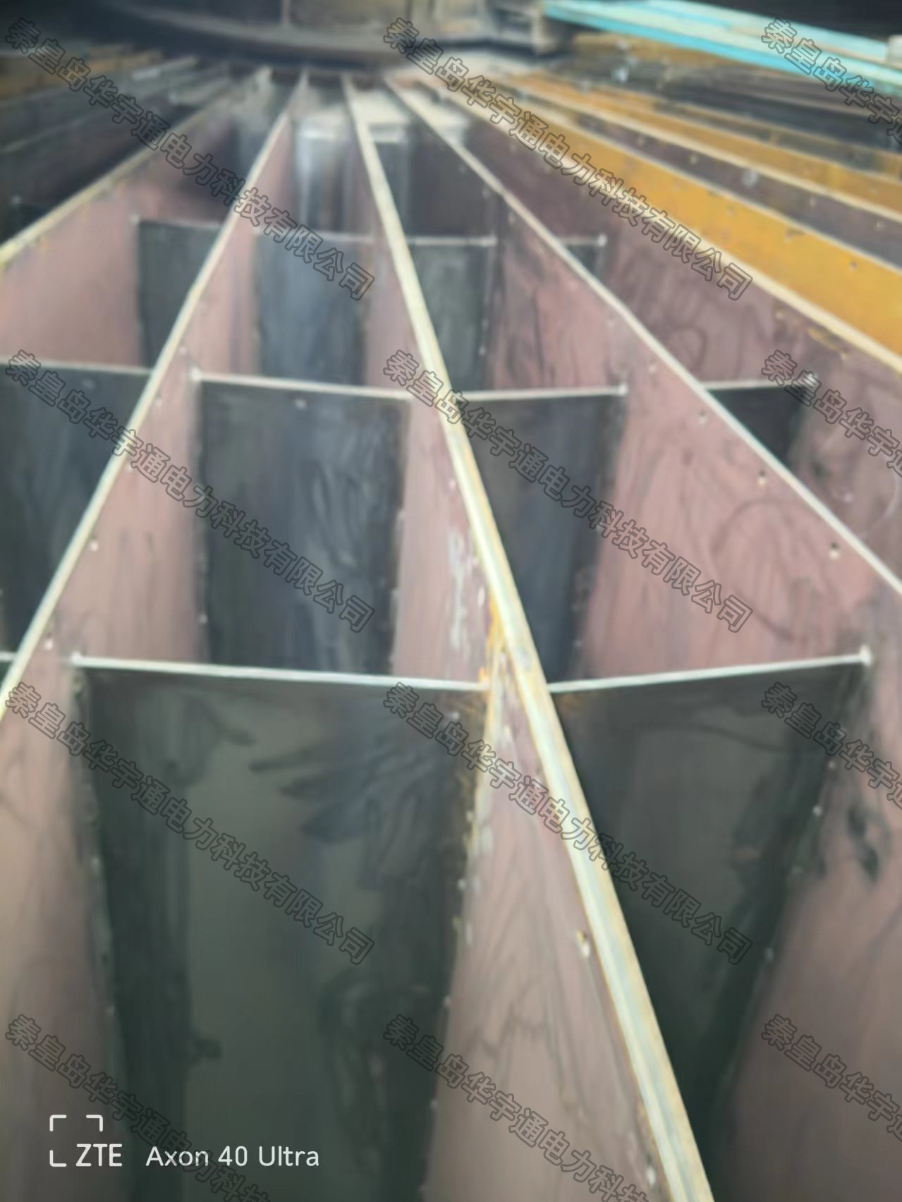 1762417372844437 1762417372844437