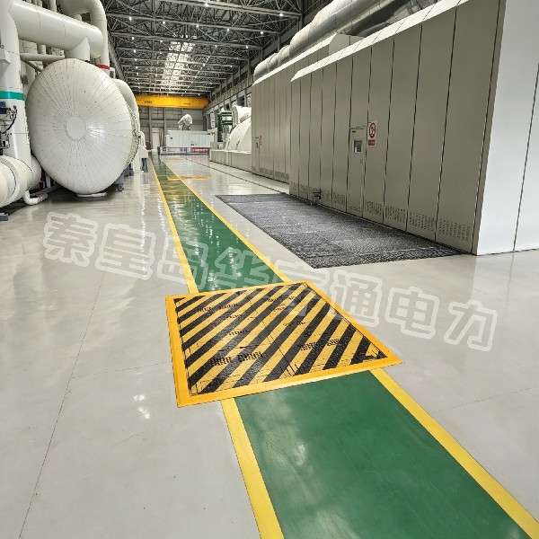 HYT Lifting Hole Platform